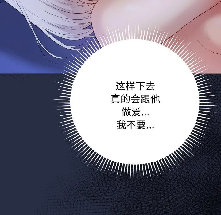 25 最后的冲刺_最后的冲刺
