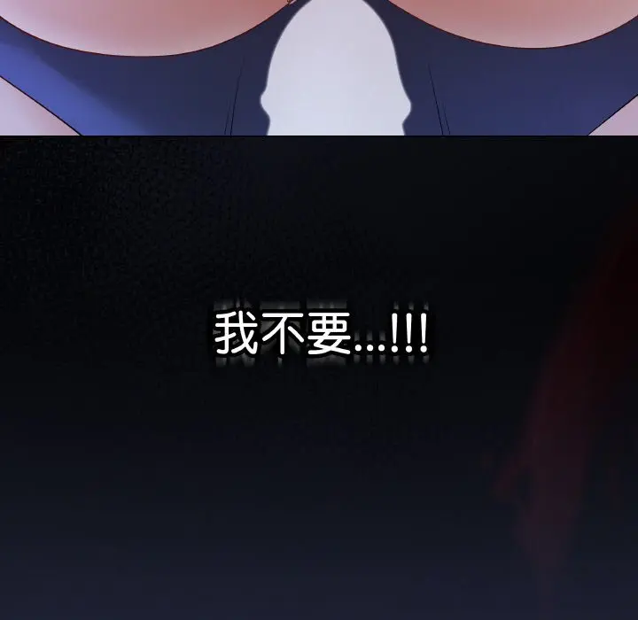 25 最后的冲刺_最后的冲刺