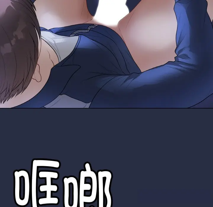 25 最后的冲刺_最后的冲刺