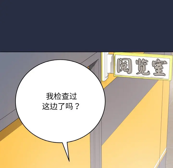25 最后的冲刺_最后的冲刺