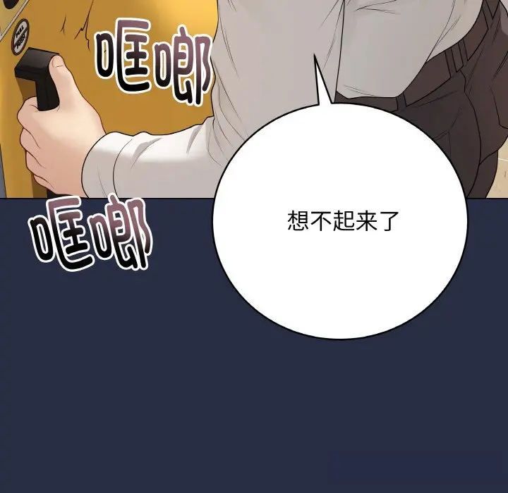 25 最后的冲刺_最后的冲刺