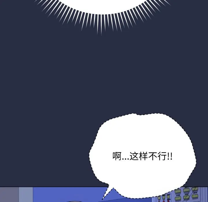 25 最后的冲刺_最后的冲刺