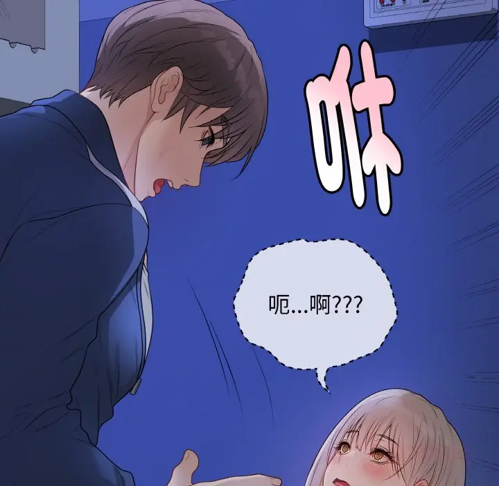 25 最后的冲刺_最后的冲刺
