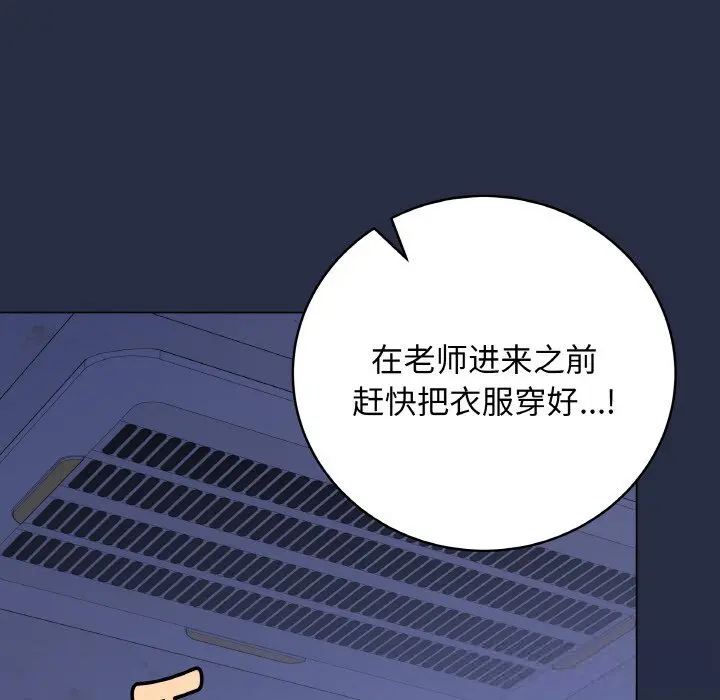 25 最后的冲刺_最后的冲刺