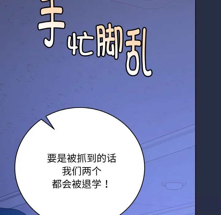 25 最后的冲刺_最后的冲刺