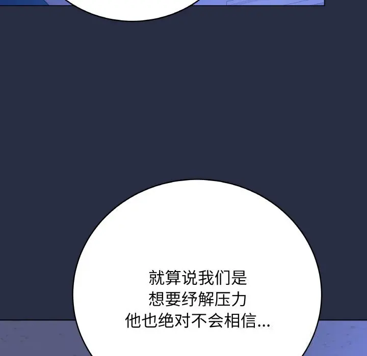 25 最后的冲刺_最后的冲刺