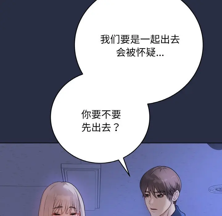 25 最后的冲刺_最后的冲刺