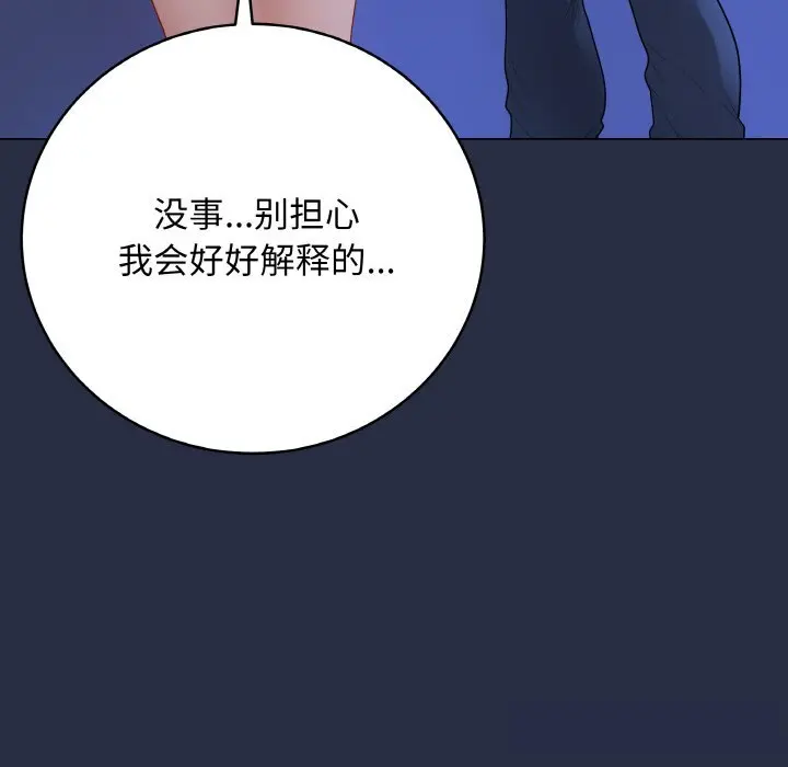 25 最后的冲刺_最后的冲刺