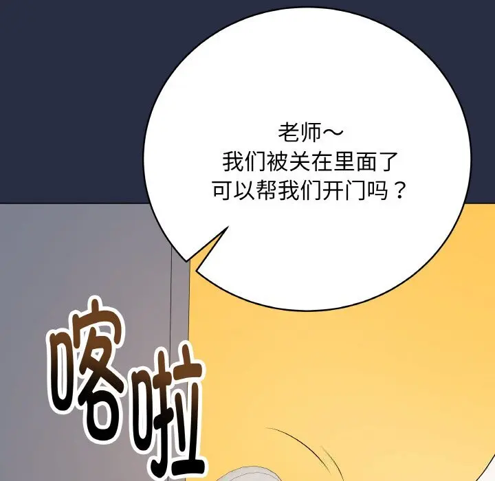 25 最后的冲刺_最后的冲刺
