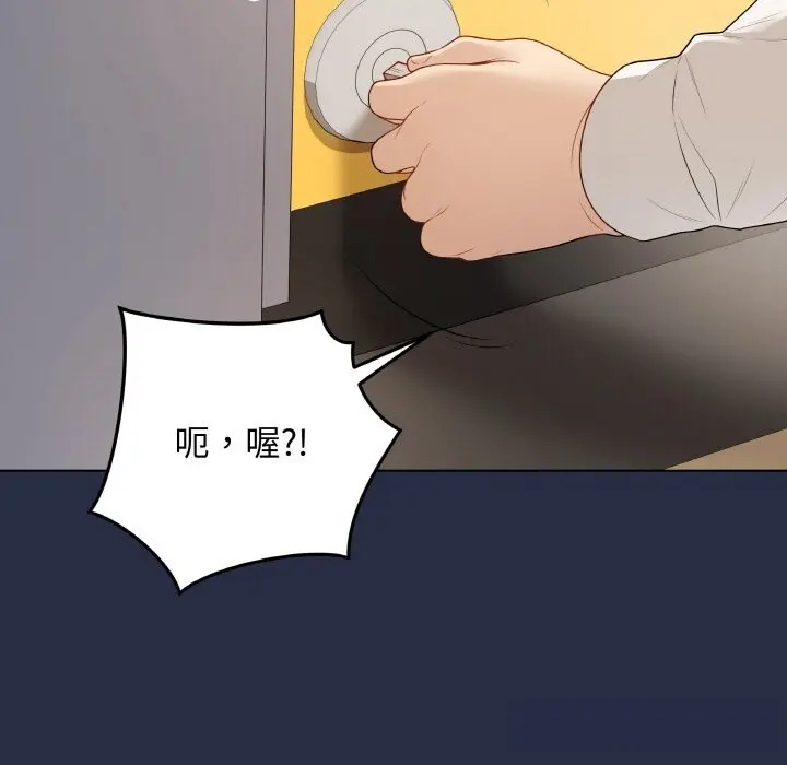25 最后的冲刺_最后的冲刺