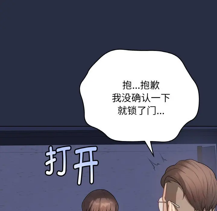 25 最后的冲刺_最后的冲刺