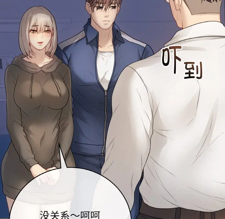 25 最后的冲刺_最后的冲刺