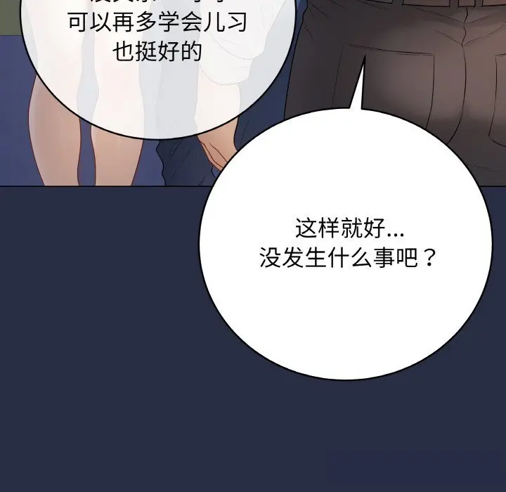 25 最后的冲刺_最后的冲刺