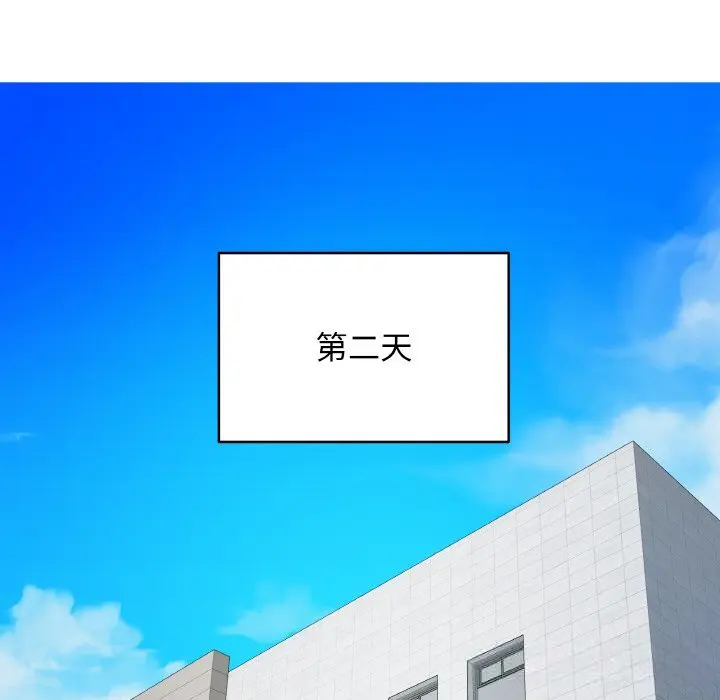 25 最后的冲刺_最后的冲刺