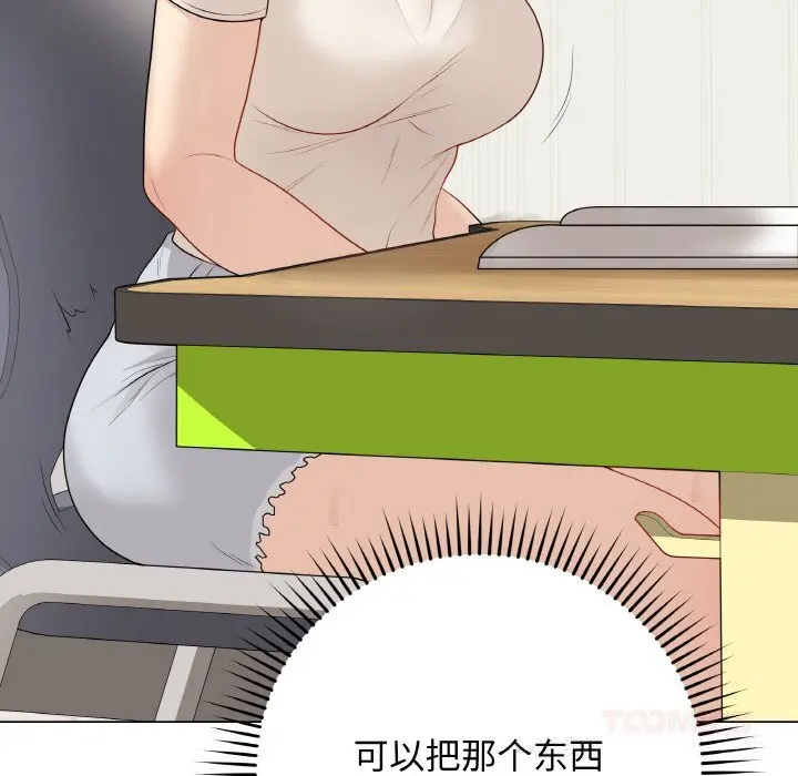 25 最后的冲刺_最后的冲刺