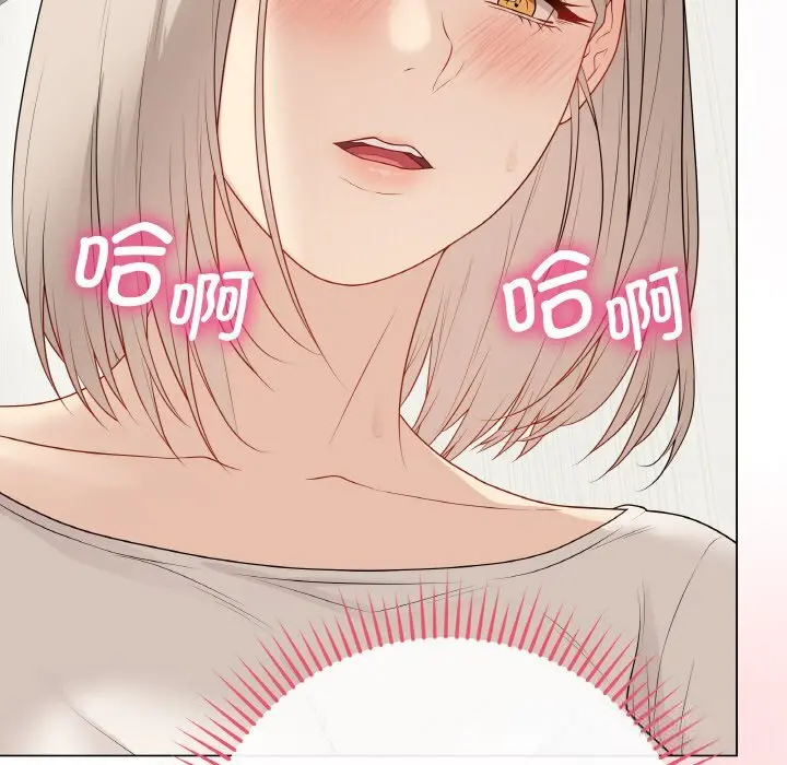 25 最后的冲刺_最后的冲刺