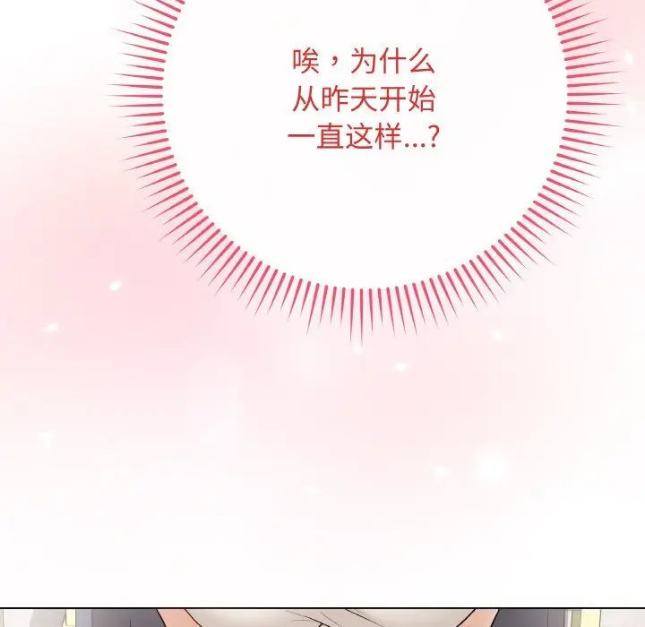 25 最后的冲刺_最后的冲刺