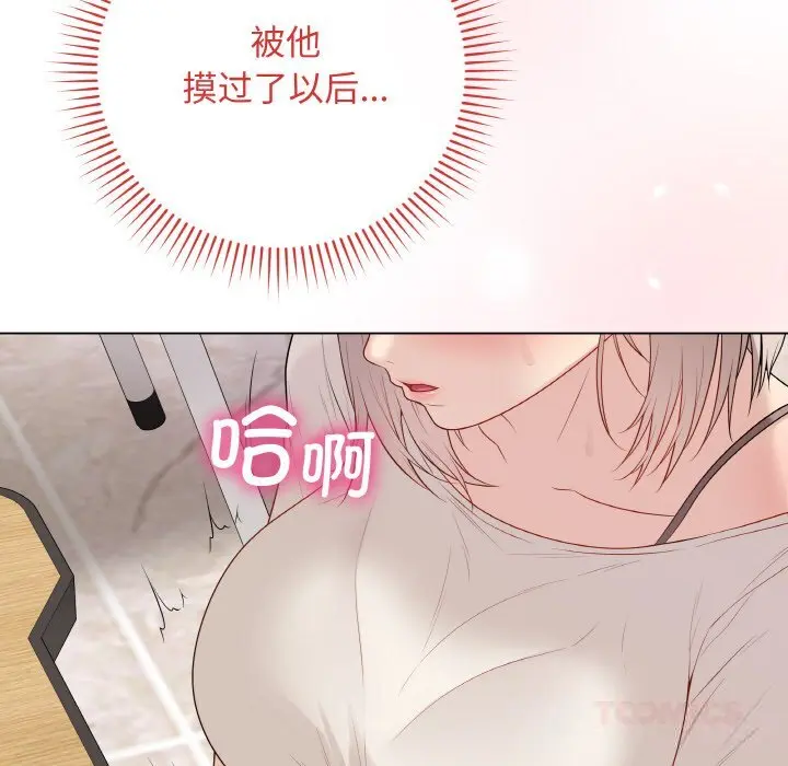 25 最后的冲刺_最后的冲刺