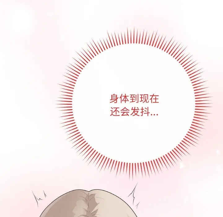 25 最后的冲刺_最后的冲刺