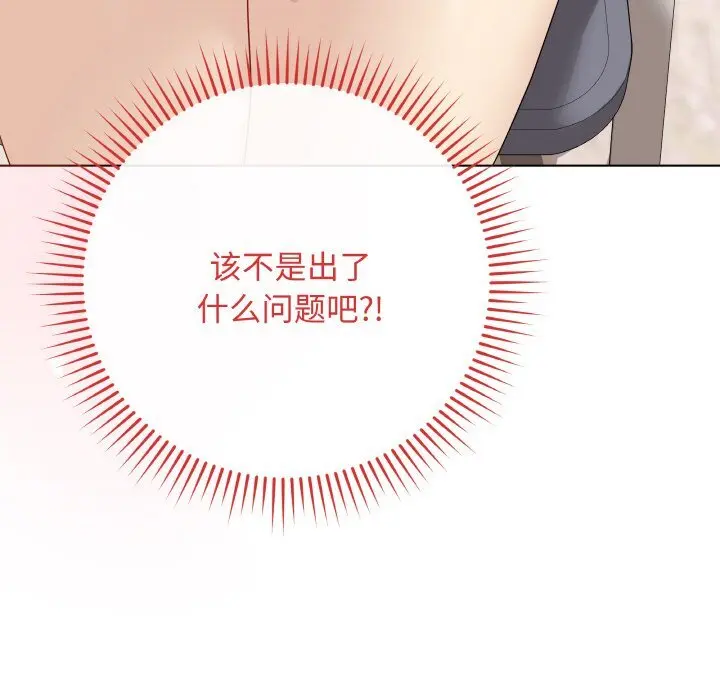 25 最后的冲刺_最后的冲刺