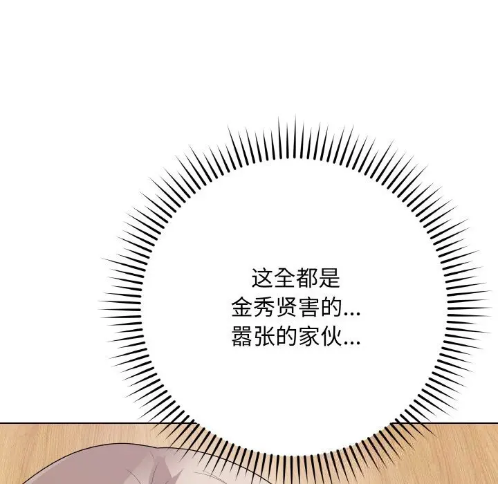 25 最后的冲刺_最后的冲刺