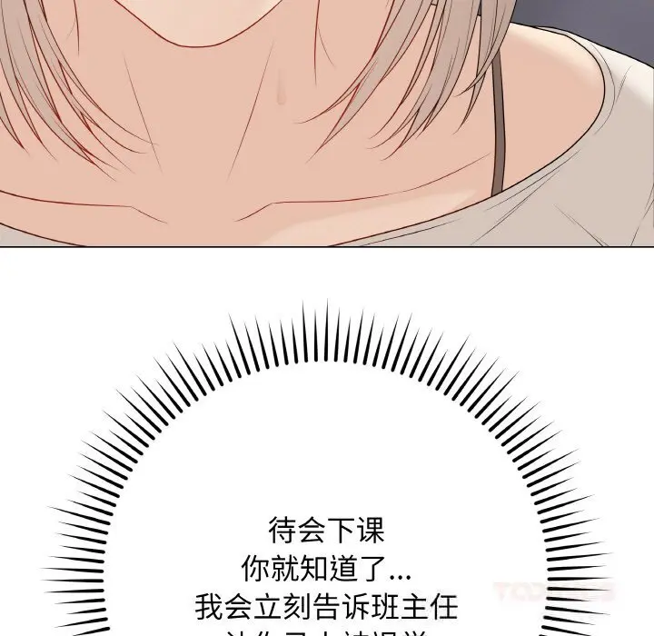 25 最后的冲刺_最后的冲刺