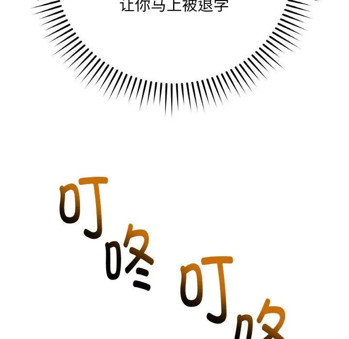 25 最后的冲刺_最后的冲刺