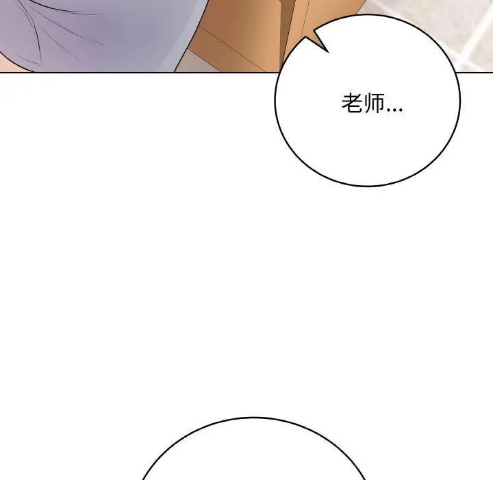 25 最后的冲刺_最后的冲刺