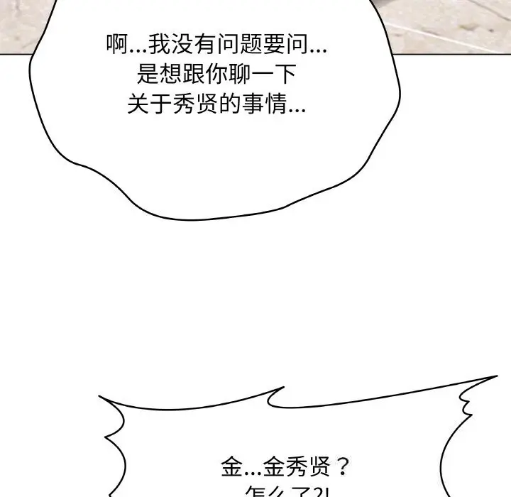 25 最后的冲刺_最后的冲刺