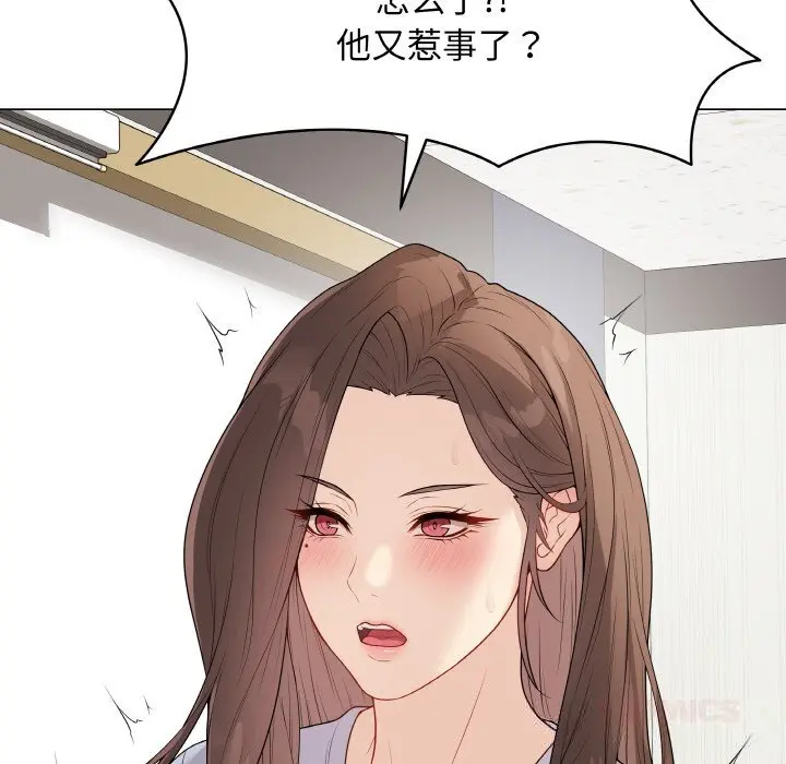 25 最后的冲刺_最后的冲刺