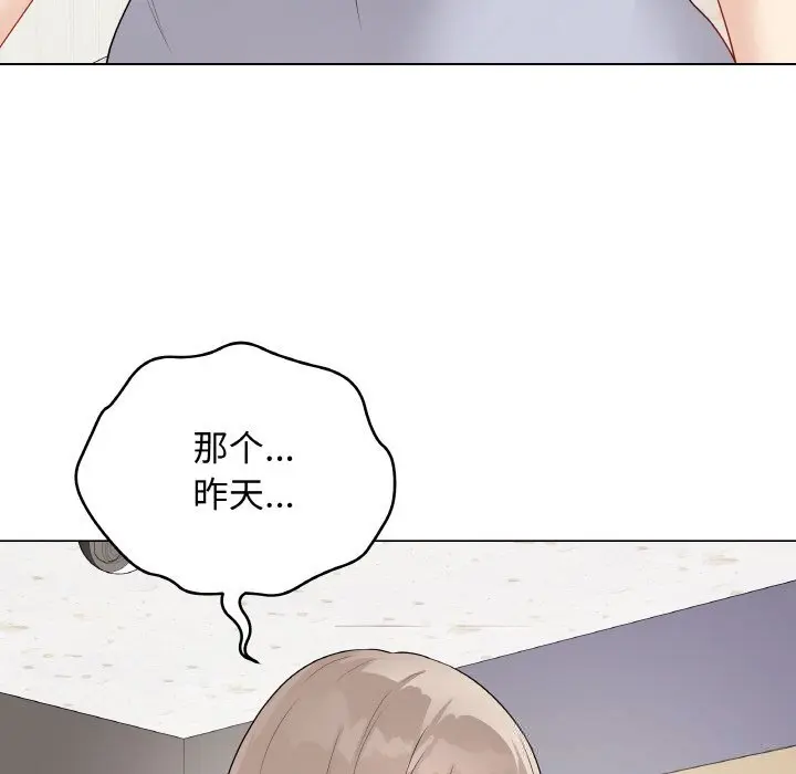 25 最后的冲刺_最后的冲刺