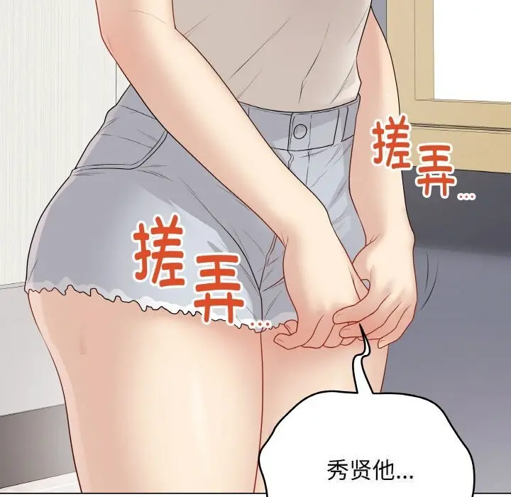 25 最后的冲刺_最后的冲刺