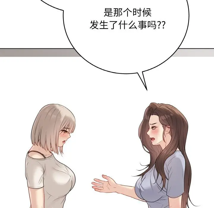 25 最后的冲刺_最后的冲刺