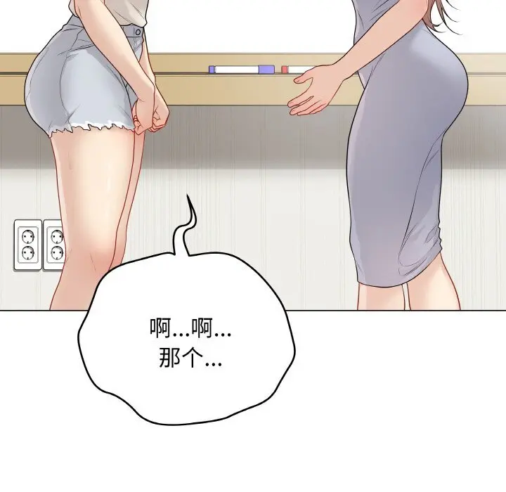 25 最后的冲刺_最后的冲刺