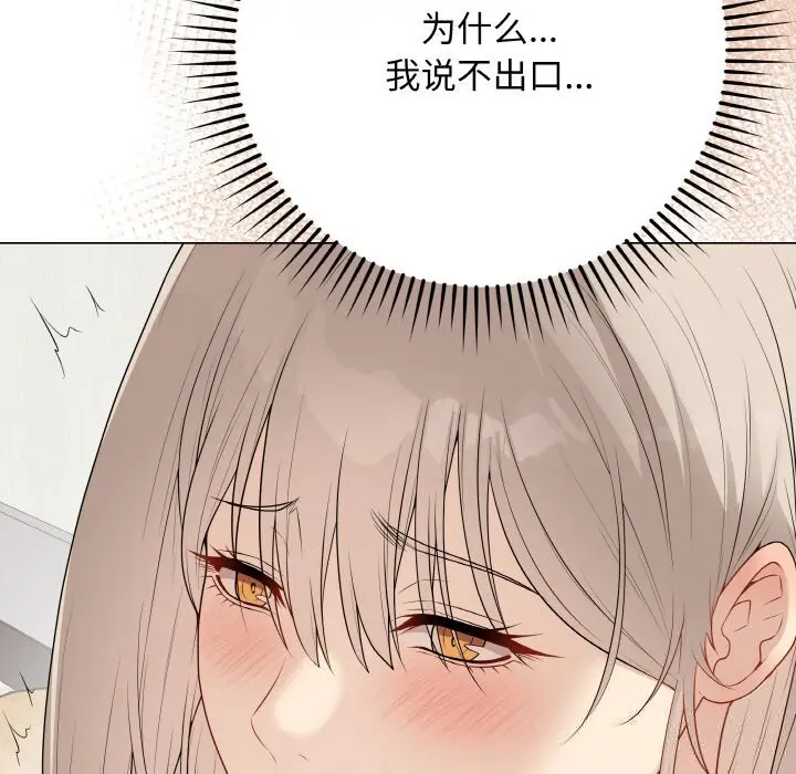 25 最后的冲刺_最后的冲刺