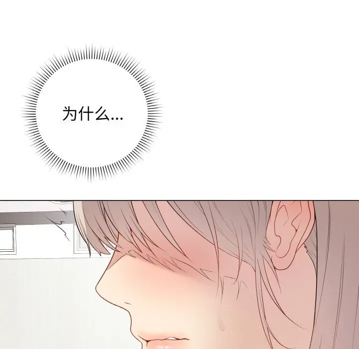 25 最后的冲刺_最后的冲刺