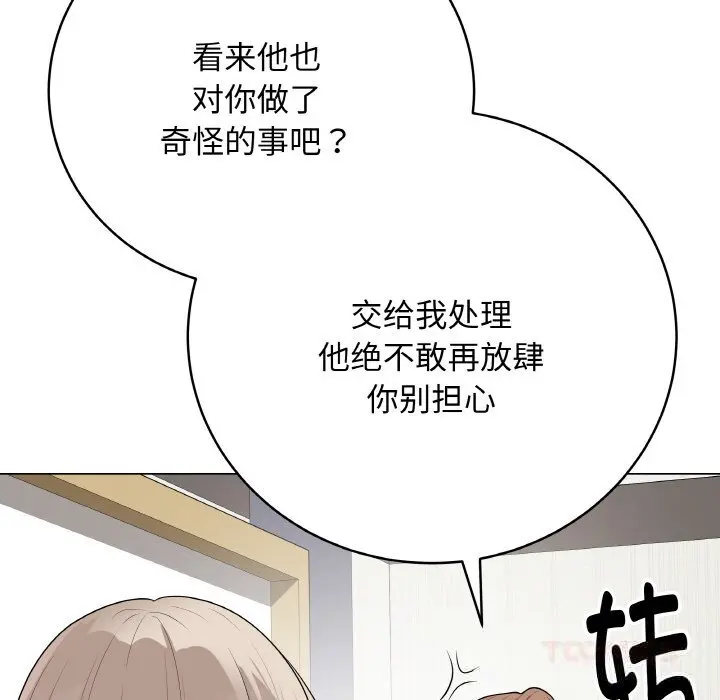 25 最后的冲刺_最后的冲刺