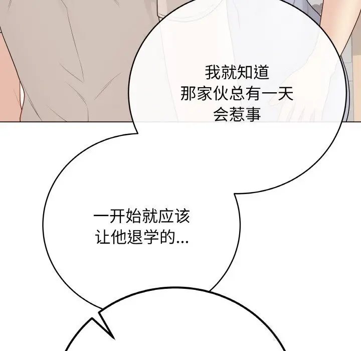 25 最后的冲刺_最后的冲刺