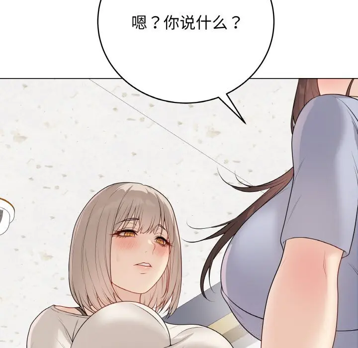 25 最后的冲刺_最后的冲刺