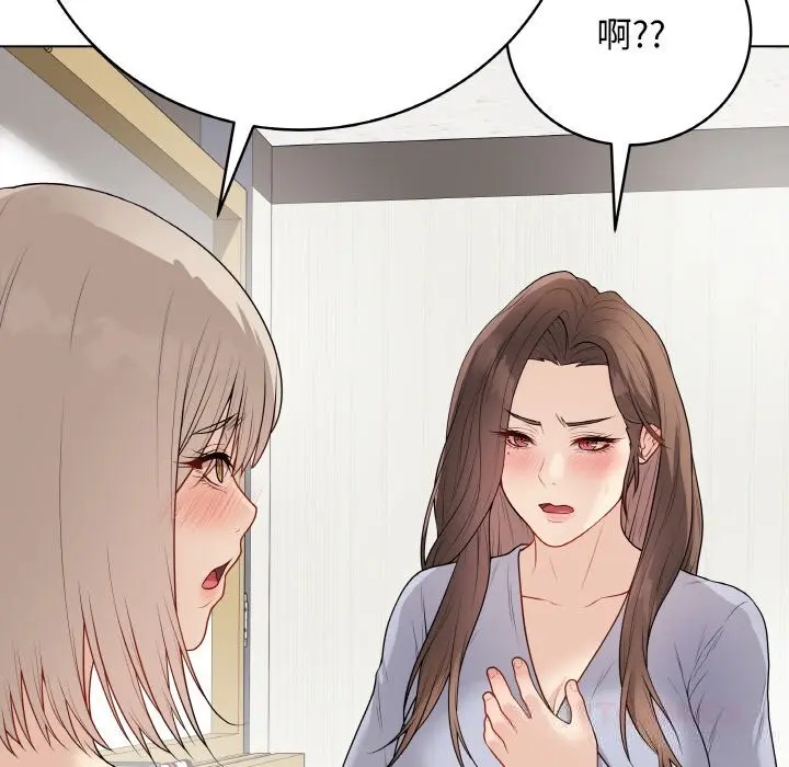 25 最后的冲刺_最后的冲刺