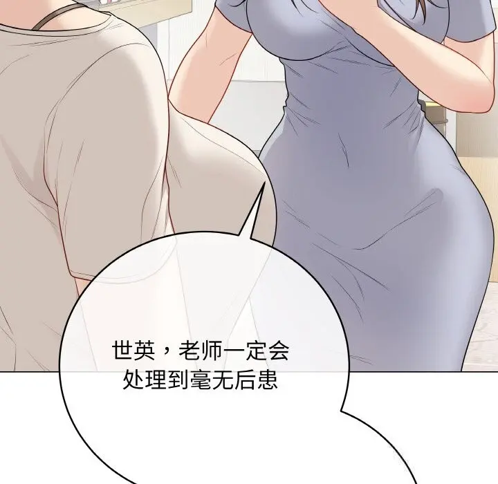 25 最后的冲刺_最后的冲刺