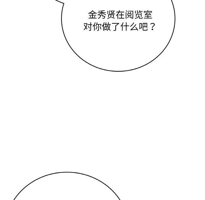 25 最后的冲刺_最后的冲刺
