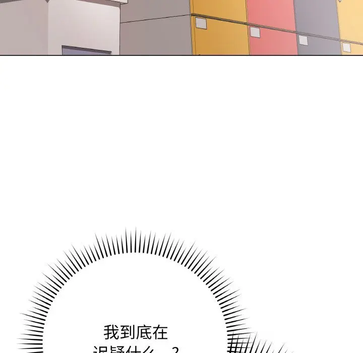 25 最后的冲刺_最后的冲刺