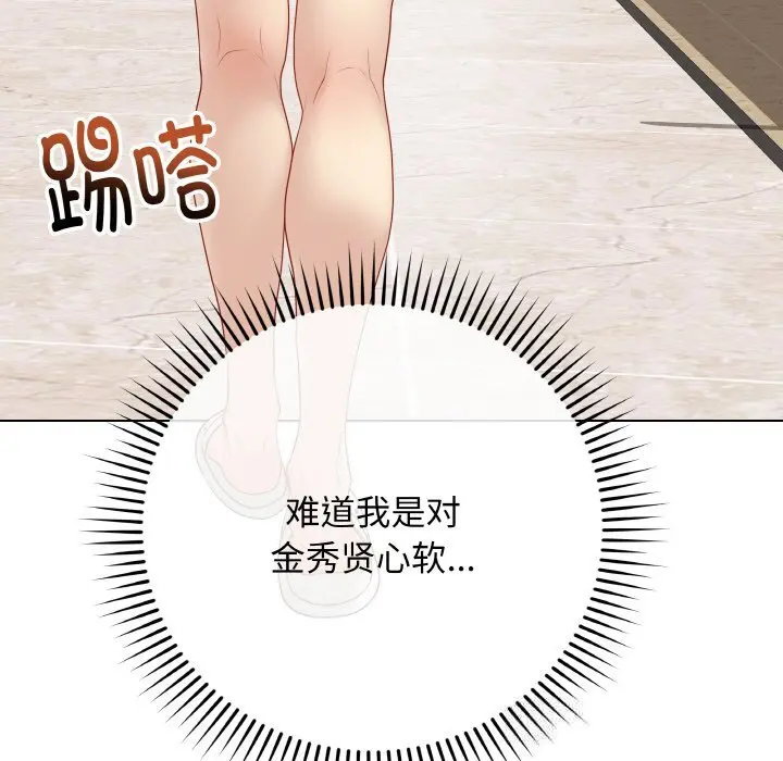 25 最后的冲刺_最后的冲刺