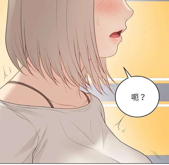 25 最后的冲刺_最后的冲刺