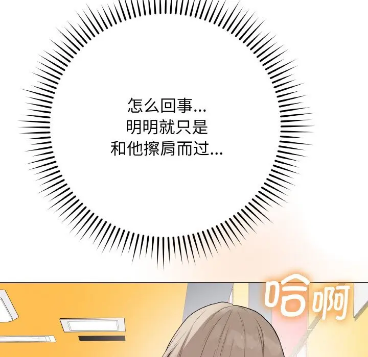 25 最后的冲刺_最后的冲刺