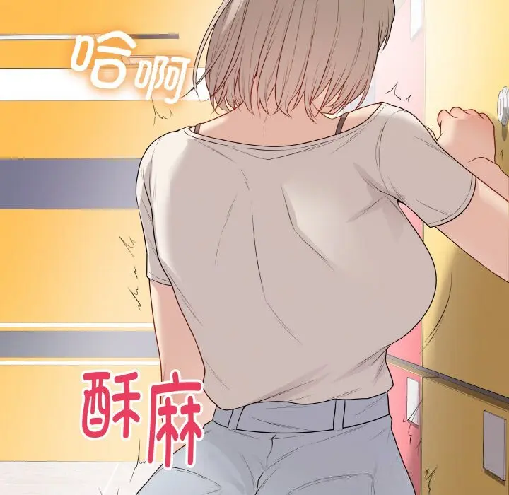 25 最后的冲刺_最后的冲刺