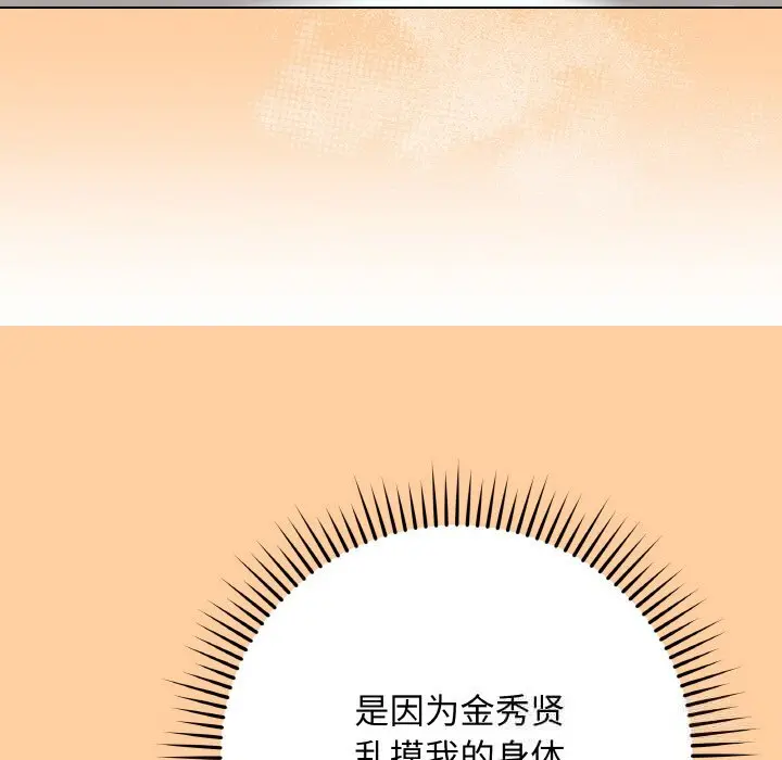 25 最后的冲刺_最后的冲刺