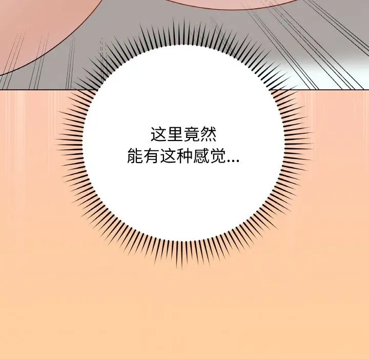 25 最后的冲刺_最后的冲刺
