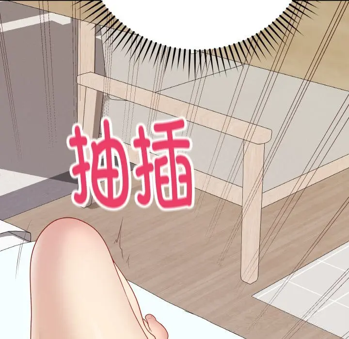 25 最后的冲刺_最后的冲刺